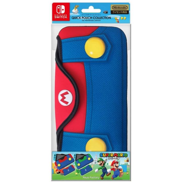 Keys Factory Quick Pouch Collection For Nintendo Switch Super Mario Series Type-A