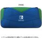 Keys Factory Quick Pouch Collection For Nintendo Switch Super Mario Series Type-B