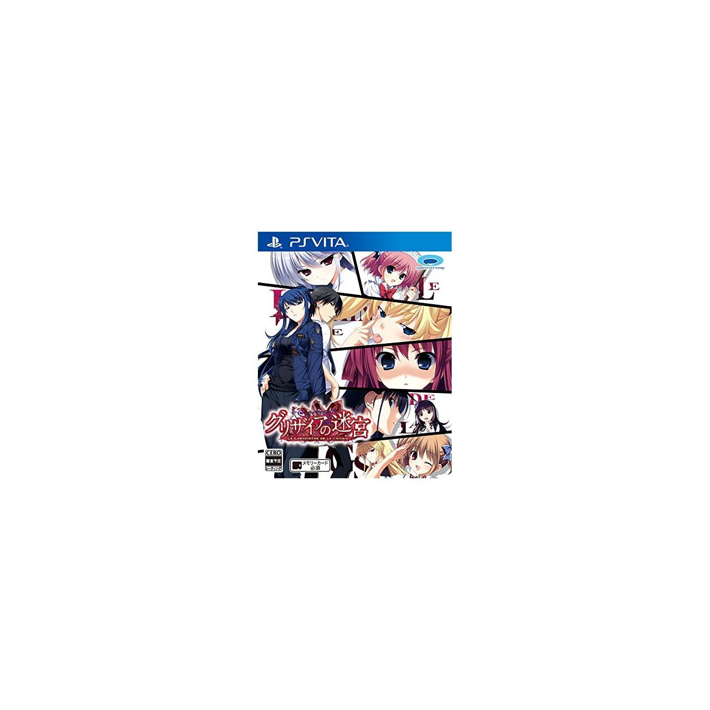 Prototype Grisaia No Meikyuu Psvita Used