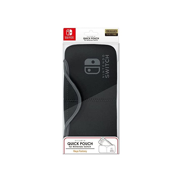 Keys Factory NQP-001-1 Quick Pouch For Nintendo Switch Black