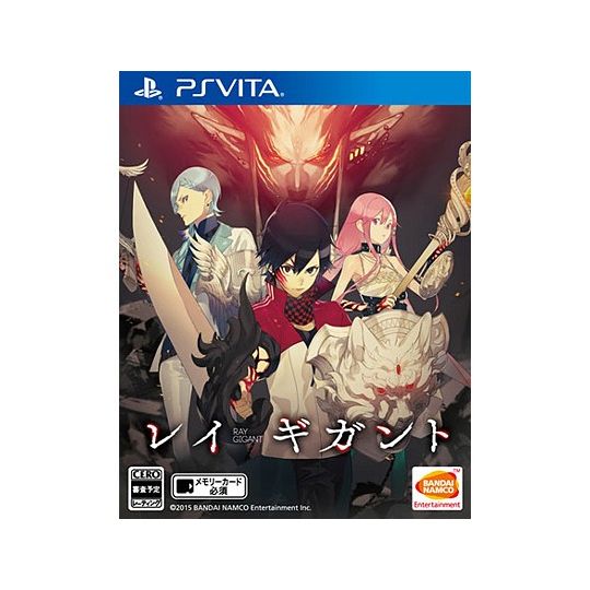 BANDAI NAMCO Ray Gigant [PSVita software ]