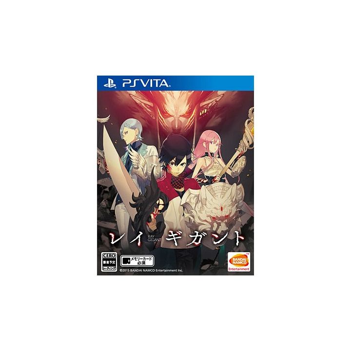 BANDAI NAMCO Ray Gigant [PSVita software ]