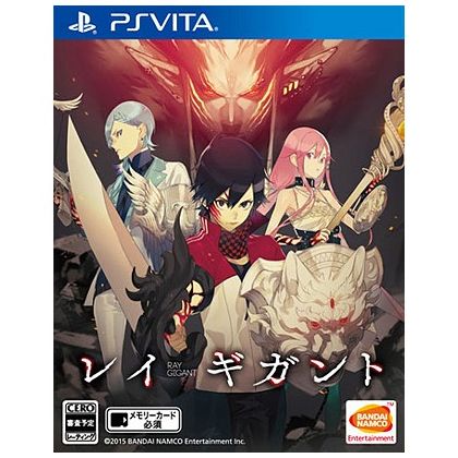 BANDAI NAMCO Ray Gigant [PSVita software ]