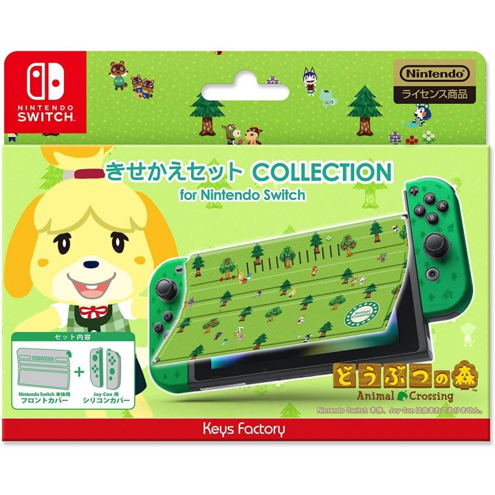 Keys Factory CKS-006-2 - Kisekae Set - Cover for Nintendo Switch - Animal Crossing Series Type-B