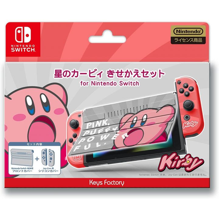 Keys Factory CKS-001-3 - Kisekae Set - Cover for Nintendo Switch - Kirby Series