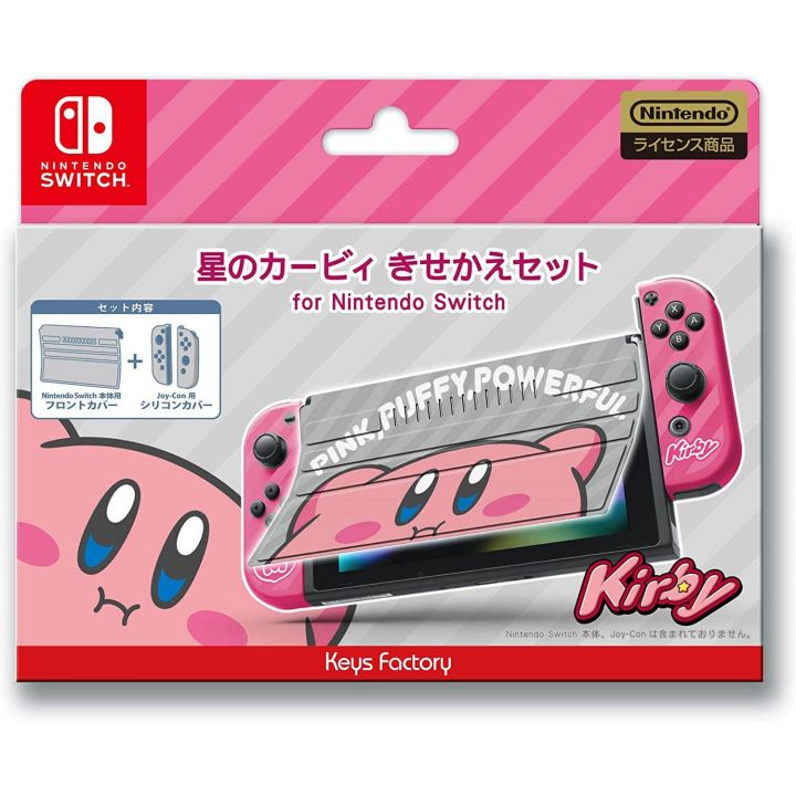 Keys Factory CKS-001-1 - Kisekae Set - Cover for Nintendo Switch - Kirby Series