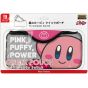 Keys Factory  CQP-005-1 Quick Pouch For Nintendo Switch Kirby Series