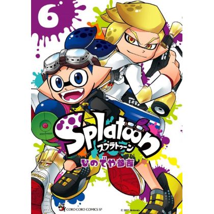 Splatoon vol.6 - Tentou...