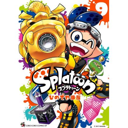 Splatoon vol.9 - Tentou...