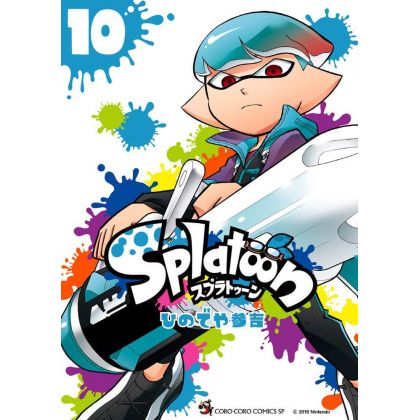 Splatoon vol.10 - Tentou...