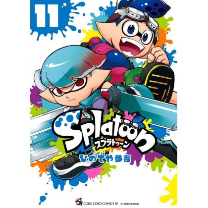 Splatoon vol.11 - Tentou...