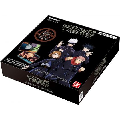 BANDAI Jujutsu Kaisen -...