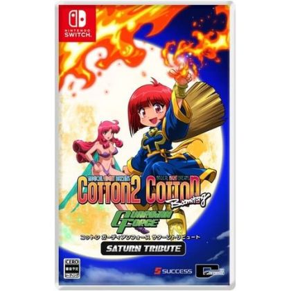 City Connection - Cotton Guardian Force Saturn Tribute for Nintendo Switch