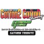 City Connection - Cotton Guardian Force Saturn Tribute for Sony Playstation PS4