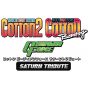 City Connection - Tributo a Cotton Guardian Force Saturn per Sony Playstation PS4