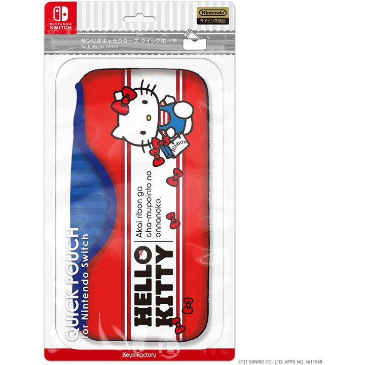 Keys Factory CQP-010-1 Funda rápida para Nintendo Switch Serie Hello Kitty Personajes de Sanrio