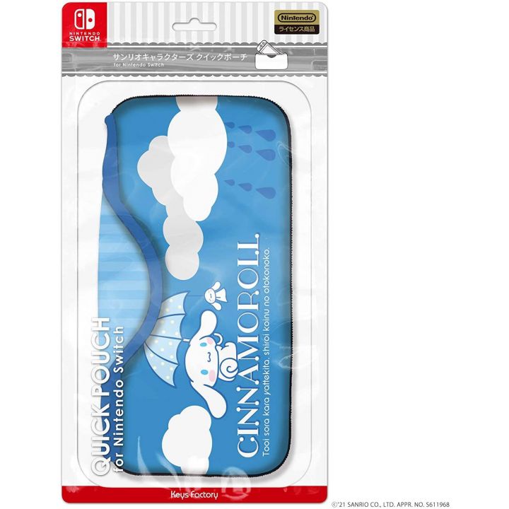 Keys Factory CQP-010-3 Quick Pouch For Nintendo Switch Cinnamoroll Sanrio Characters Series