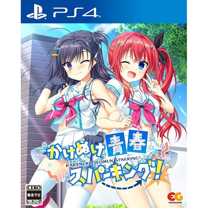 ENTERGRAM - ¡Kakenuke Seishun Sparking! para Sony Playstation PS4