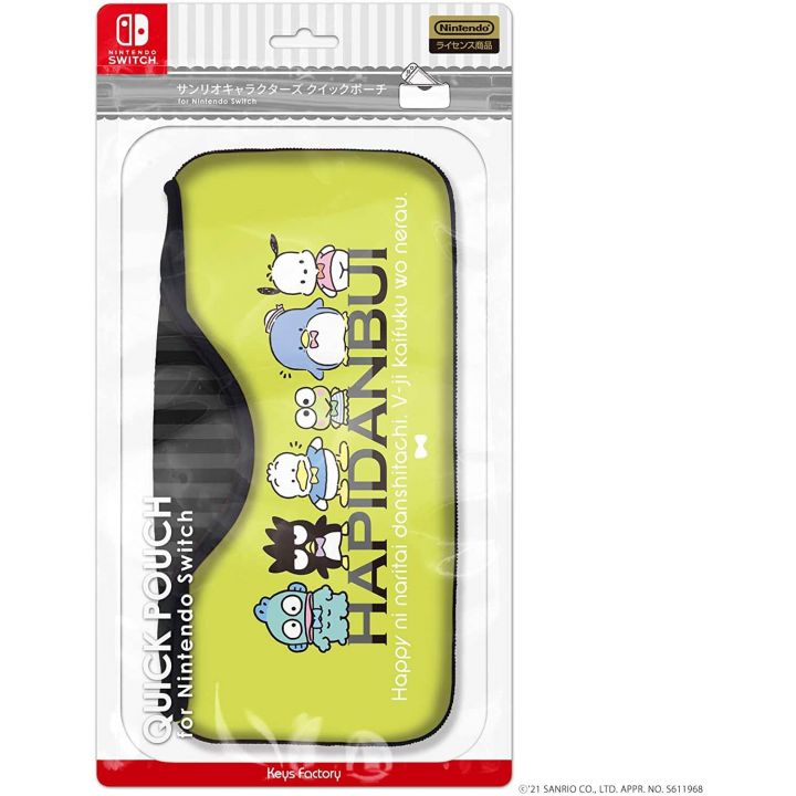 Keys Factory CQP-010-4 Custodia rapida per Nintendo Switch serie di personaggi Hapidanbui Sanrio