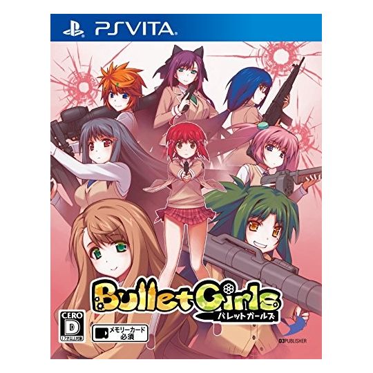 D3PUBLISHER Bullet Girls [PS Vita software action shooter ]