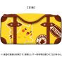 Keys Factory CQP-008-1 Quick Pouch für Nintendo Switch Pikachu Pokemon Serie
