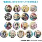 BANDAI Can Badge Good - Kimetsu no Yaiba (Demon Slayer) Set