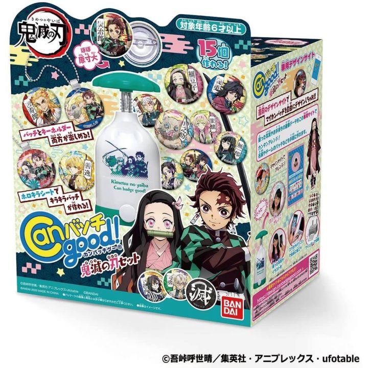 BANDAI Can Badge Good - Kimetsu no Yaiba (Demon Slayer) Set