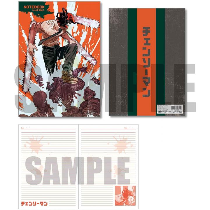 BELL HOUSE - Chainsaw Man B5 Notebook - Denji Ver.