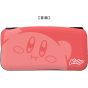 Keys Factory CQP-005-3 Quick Pouch für Nintendo Switch Kirby Serie