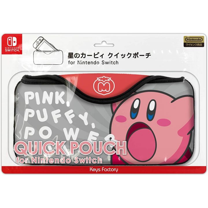 Keys Factory CQP-005-3 Astuccio rapido per Nintendo Switch serie Kirby