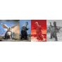 Libro d'arte - GODZILLA Storia delle arti formative 1954-2016
