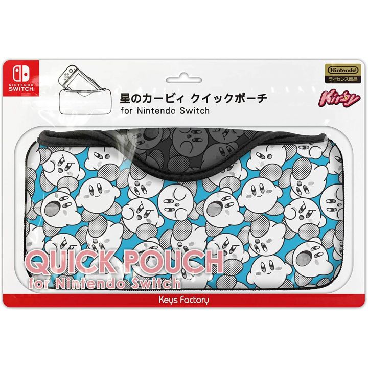 Keys Factory  CQP-005-2 Quick Pouch For Nintendo Switch Kirby Series