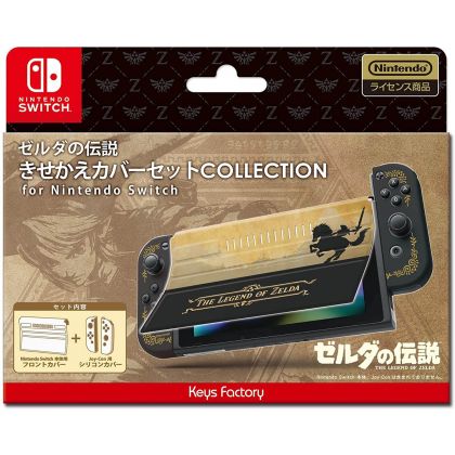 HORI - The Legend of Zelda (Zelda no Densetsu) Joy-Con Charging Stand & PC  Hard Cover