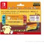 Keys Factory CKT-001-2 - Kisekae Set - Cover for Nintendo Switch - Pompompurin Sanrio Characters Series