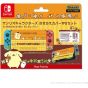 Keys Factory CKT-001-2 - Kisekae Set - Hülle für Nintendo Switch - Pompompurin Sanrio Charaktere Serie