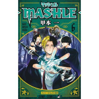 Mashle vol.6 - Jump Comics...