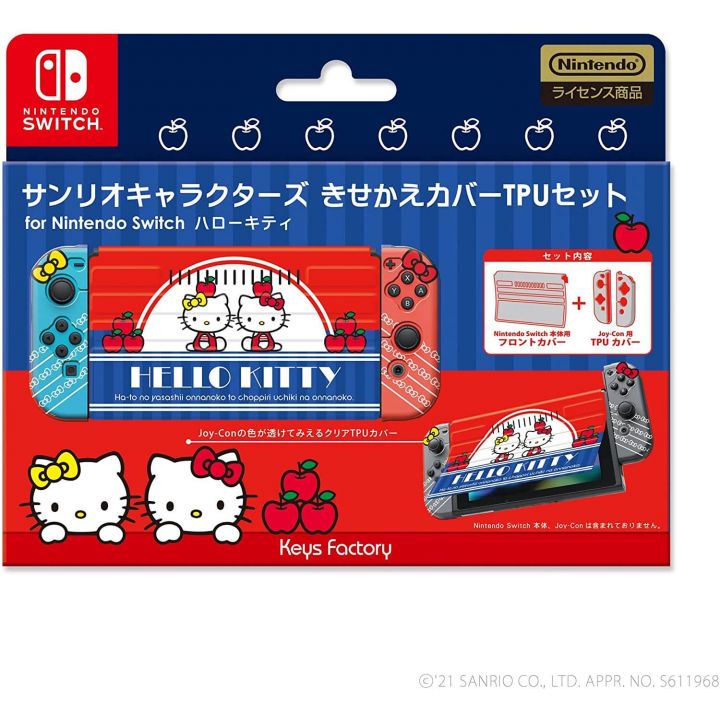Keys Factory CKT-001-1 - Kisekae Set - Cover for Nintendo Switch - Hello Kitty Sanrio Characters Series