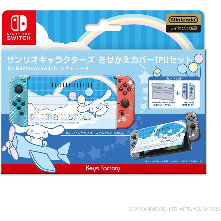 Keys Factory CKT-001-3 - Kisekae Set - Cover for Nintendo Switch - Cinnamoroll Sanrio Characters Series