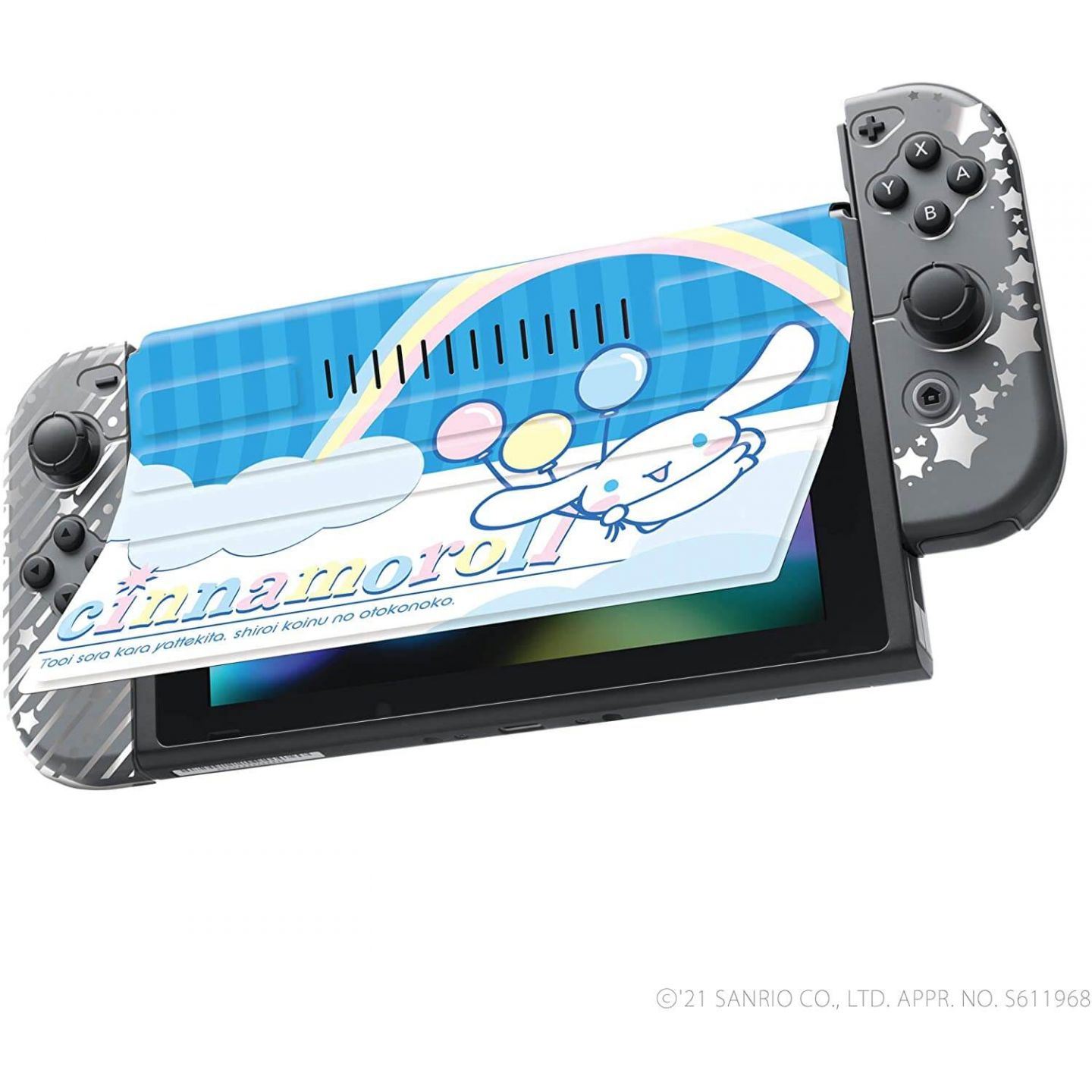 Ckt 001 3 サンリオキャラクターズ きせかえカバーtpuセットfor Nintendo Switch シナモロール
