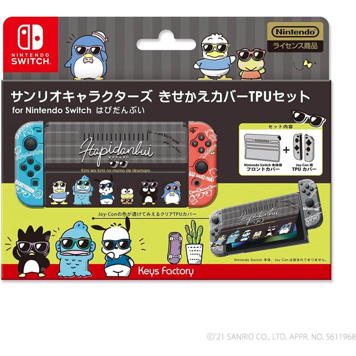 Keys Factory CKT-001-4 - Kisekae Set - Hülle für Nintendo Switch - Hapidanbui Sanrio Charaktere Serie