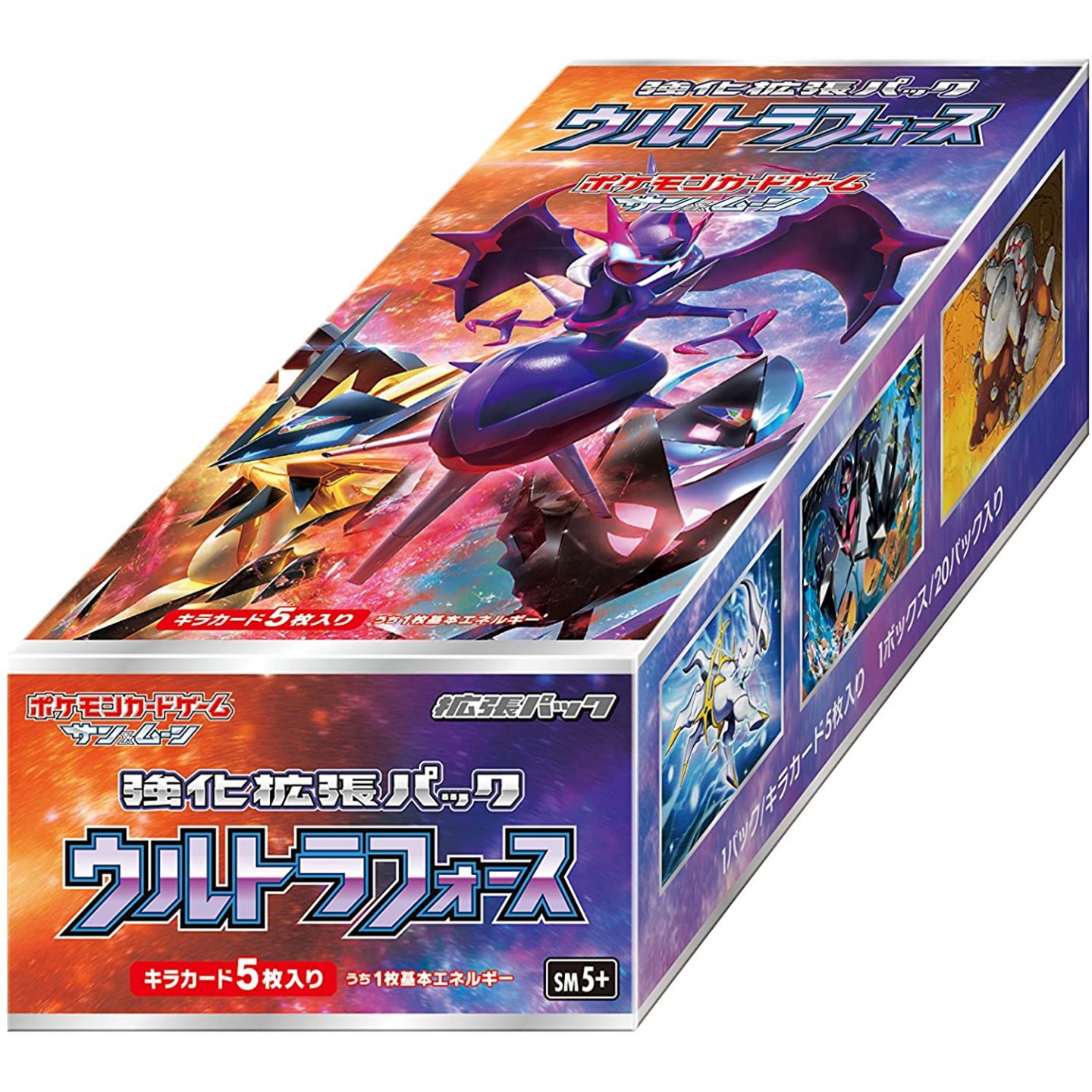 ポケモンカードゲーム サン ムーン 強化拡張パック ウルトラフォース Box ポケモンカードゲーム サン ムーン 強化拡張パック ウルトラフォース Box