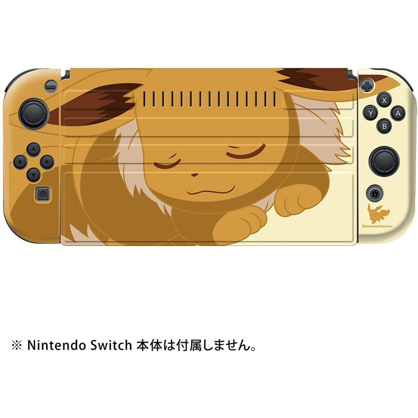 Keys Factory Cks 005 2 Kisekae Set Cover For Nintendo Switch Eevee Pokemon Series