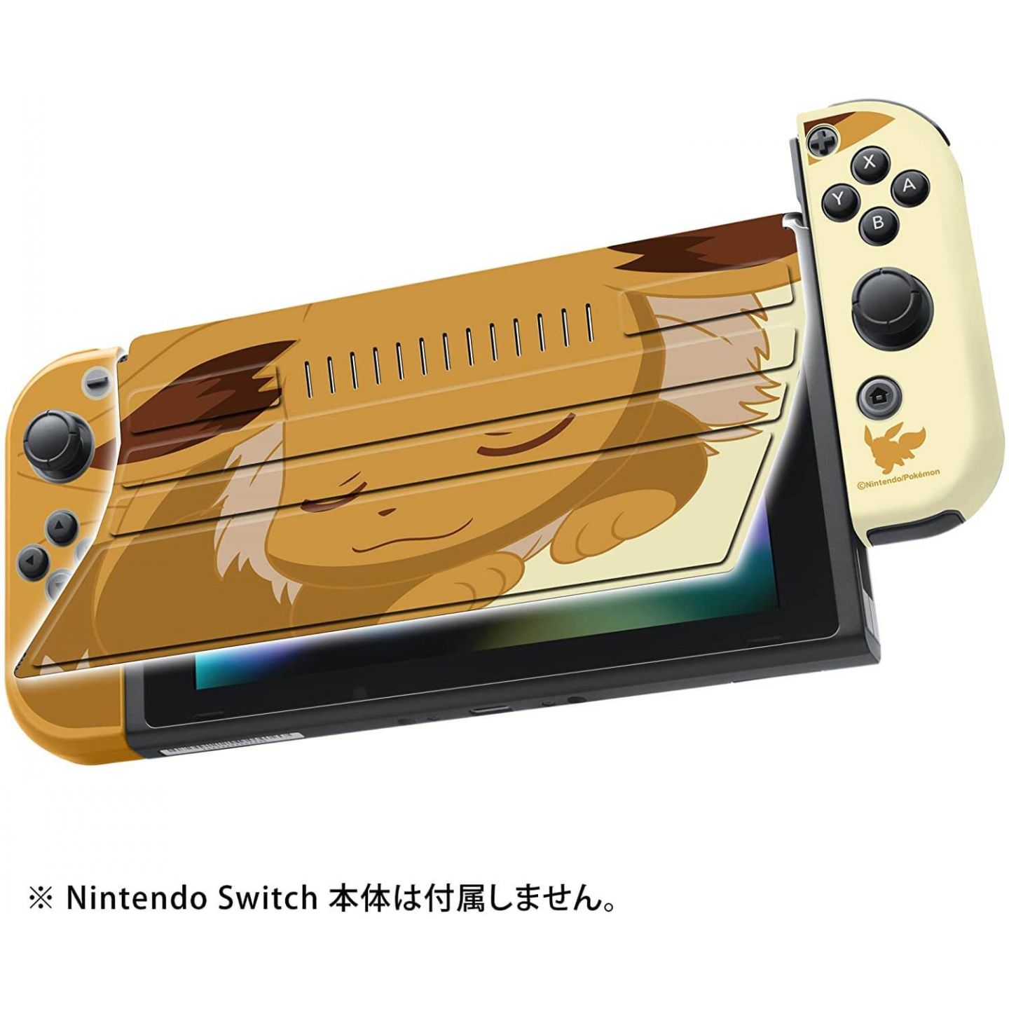 Keys Factory Cks 005 2 Kisekae Set Cover For Nintendo Switch Eevee Pokemon Series