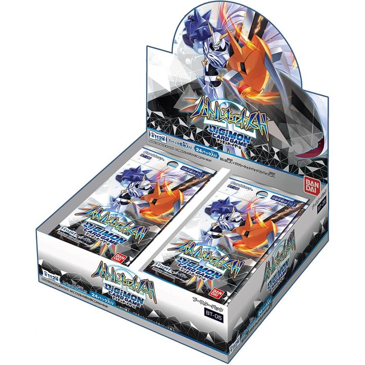 Bandai - Digimon Card Game Booster Battle of Omega【BT-05】(BOX)