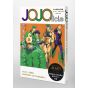 Artbook - Jojo's Bizarre Adventure Hirohiko Araki - JOJOnicle