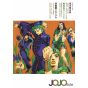 Artbook - Jojo's Bizarre Adventure Hirohiko Araki - JOJOnicle