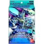 Bandai - Gioco di Carte Digimon Deck iniziale UlforceVeedramon [ST-8]