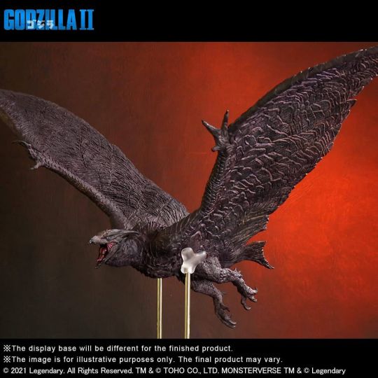 X-PLUS - Toho Daikaiju Series - Godzilla 2: King of the Monsters - Rodan Figure