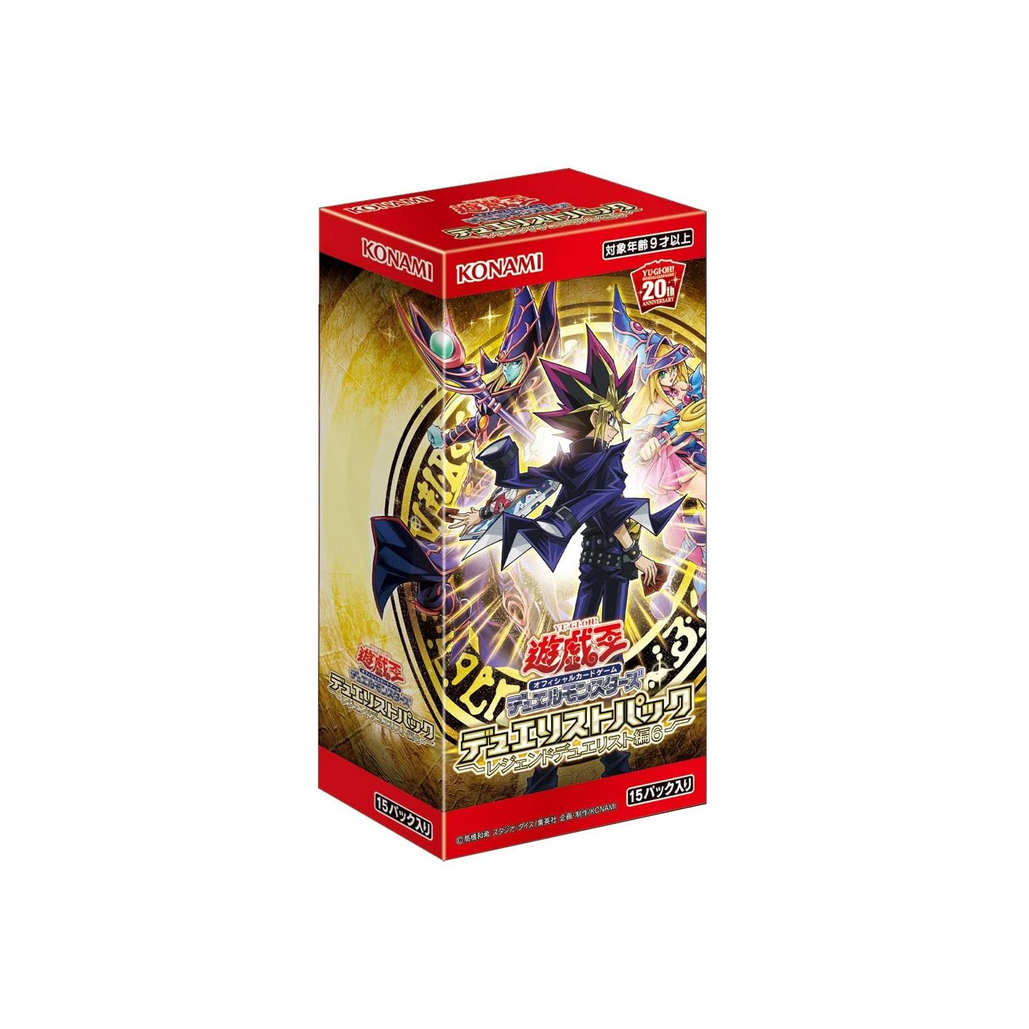 遊戯王OCG デュエルモンスターズ デュエリストパック -レジェンドデュエリスト編6- BOX