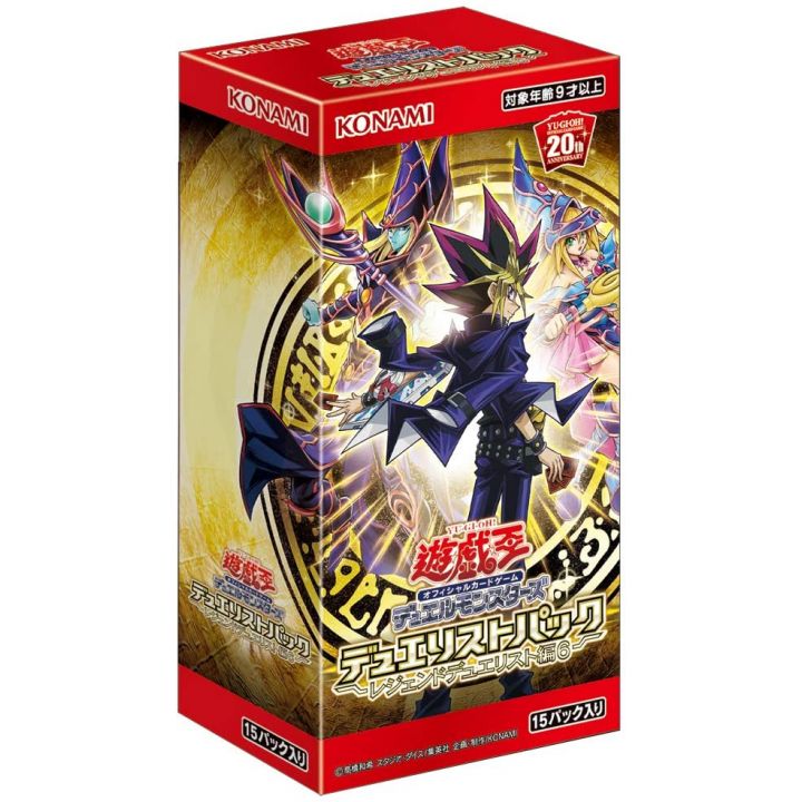 Yu-Gi-Oh OCG Duel Monsters Duelist Pack - Legend Duelist Edition 6 - BOX